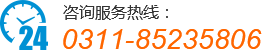 ؔᾀ0816-2624888
